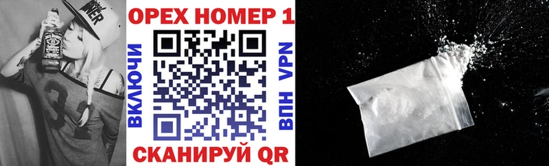 НБОМе Сим