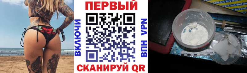 наркошоп  Сим  Amphetamine 98% 