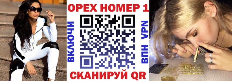 купить наркотик  Сим  мега   COCAIN Fish Scale 
