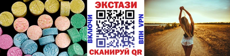 блэк спрут ссылка  darknet клад  Ecstasy 280 MDMA  Сим 