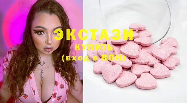дмт Балахна