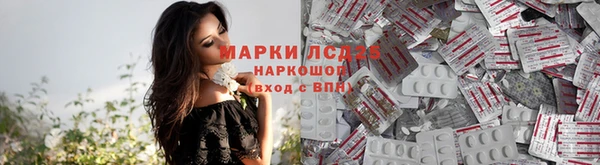 дмт Балахна