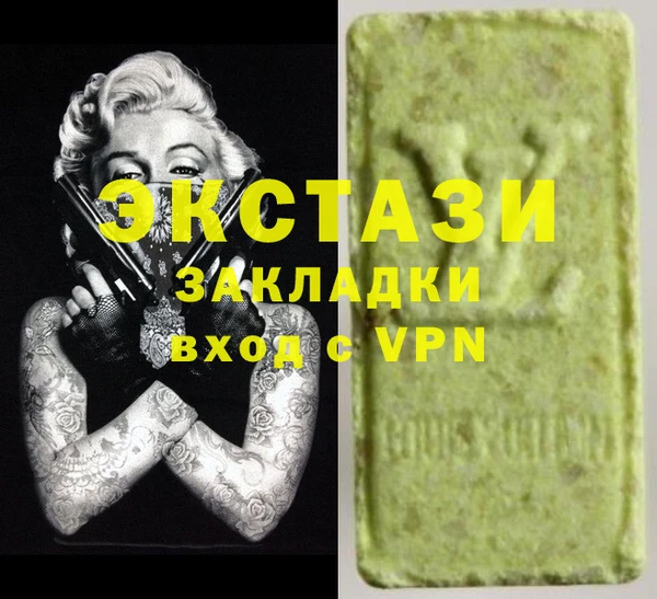 дмт Балахна