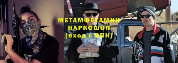 гашишное масло Баксан