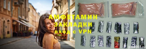 дмт Балахна