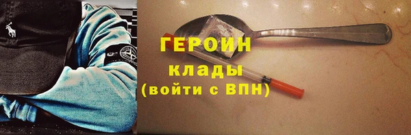 гашишное масло Баксан