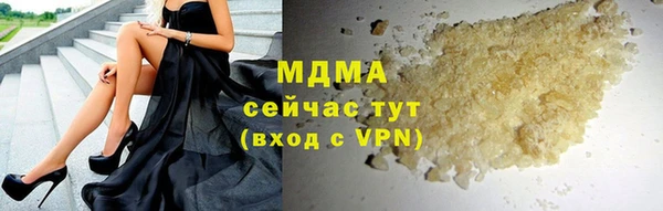 дмт Балахна
