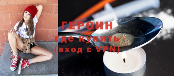 дмт Балахна