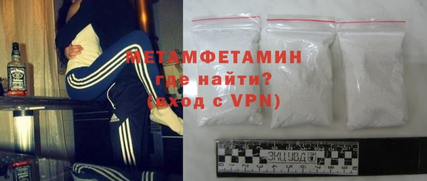 гашишное масло Баксан