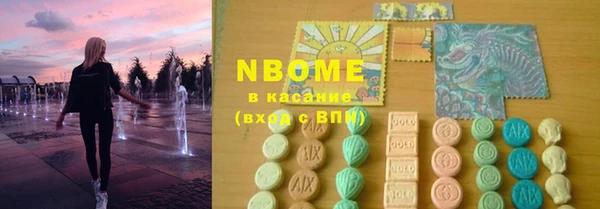 a pvp Балабаново