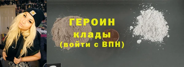 дмт Балахна