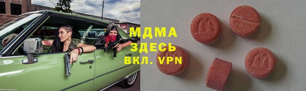 дмт Балахна