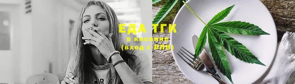 дмт Балахна