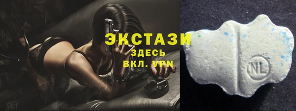 дмт Балахна
