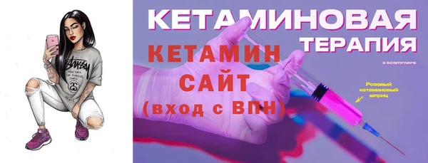 гашишное масло Баксан