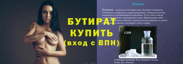 a pvp Балабаново