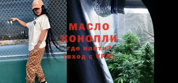 дмт Балахна
