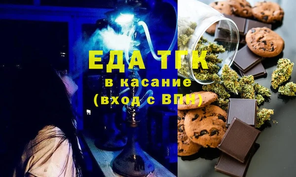 a pvp Балабаново