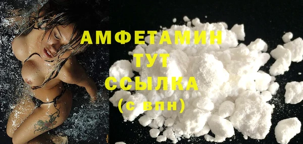 дмт Балахна