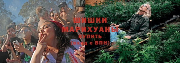 гашишное масло Баксан
