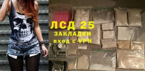 a pvp Балабаново