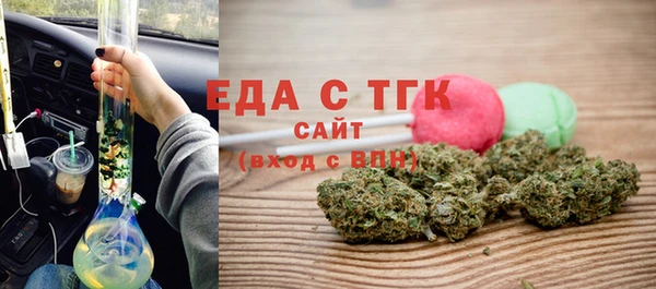 гашишное масло Баксан