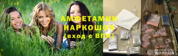 дмт Балахна