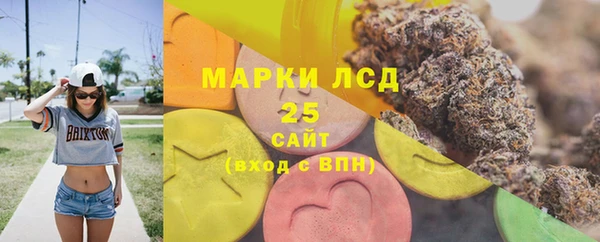 дмт Балахна