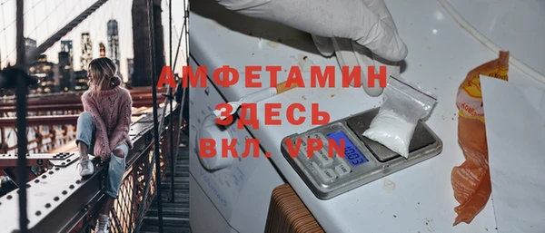 гашишное масло Баксан