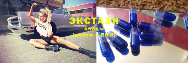 a pvp Балабаново