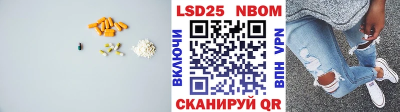 LSD-25 экстази ecstasy  kraken рабочий сайт  Сим 