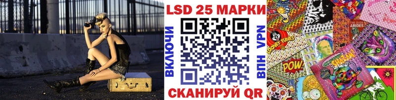 Марки NBOMe 1,5мг  Сим 