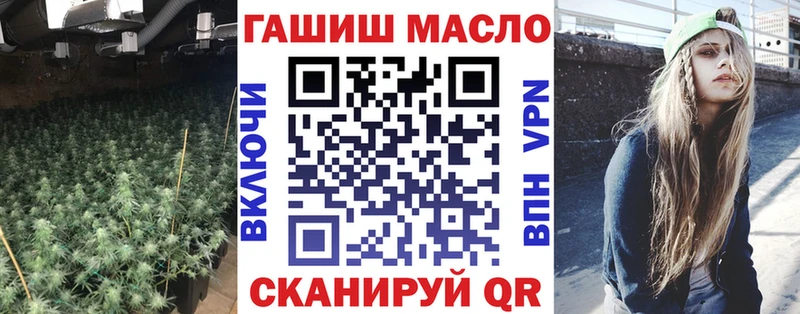 купить наркотик  Сим  Дистиллят ТГК Wax 