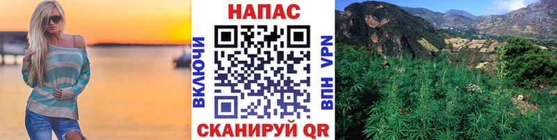 МЕГА сайт  купить наркоту  Сим  Канабис SATIVA & INDICA 